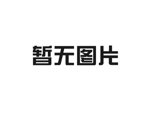 鐵發(fā)冶金耐材公司生產(chǎn)的無縫鈣線有幾種